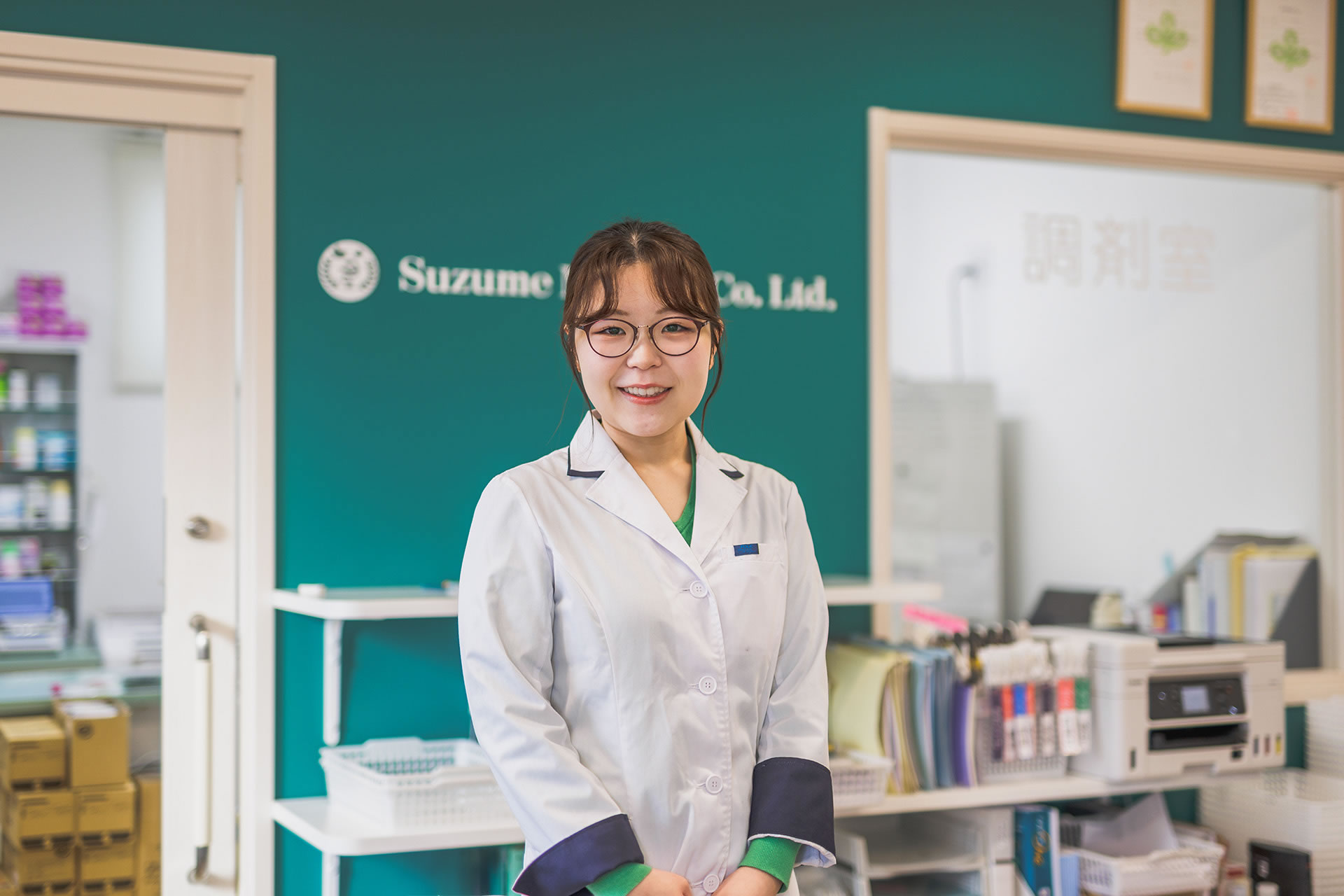 わたしの好きなアイベル