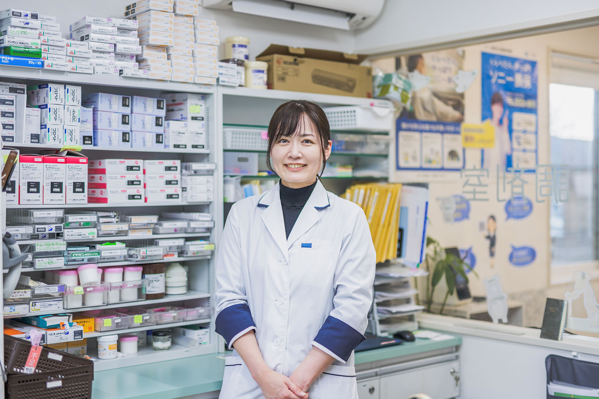 ライフスタイルに応じた働き方ができる職場